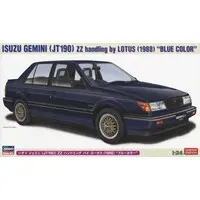 1/24 Scale Model Kit - Isuzu