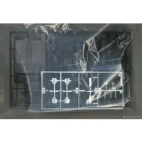 1/24 Scale Model Kit - Isuzu