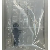 1/24 Scale Model Kit - Isuzu