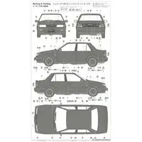 1/24 Scale Model Kit - Isuzu