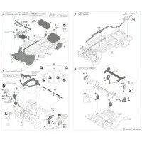 1/24 Scale Model Kit - Isuzu