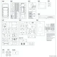 1/24 Scale Model Kit - Isuzu