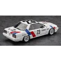 1/24 Scale Model Kit - NISSAN / SKYLINE
