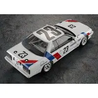 1/24 Scale Model Kit - NISSAN / SKYLINE