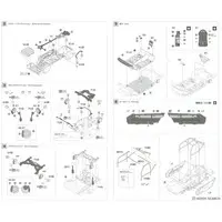 1/24 Scale Model Kit - NISSAN / SKYLINE