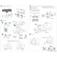 1/24 Scale Model Kit - NISSAN / SKYLINE