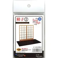 1/24 Scale Model Kit - Castle/Building/Scene