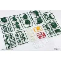 Plastic Model Kit - Chibimaru Godzilla Series