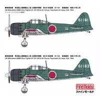 1/48 Scale Model Kit - Fighter aircraft model kits / Mitsubishi A6M5 Zero Fighter Type 52