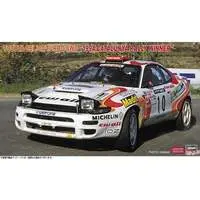 1/24 Scale Model Kit - Vehicle