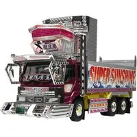 1/32 SUPER SUNSHINE Model Kit