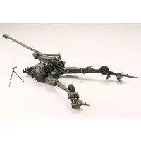 1/35 Scale Model Kit - Weapon