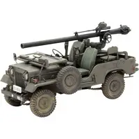 1/35 Scale Model Kit - Tank