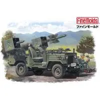 1/35 Scale Model Kit - Tank