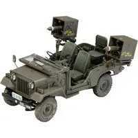 1/35 Scale Model Kit - Tank