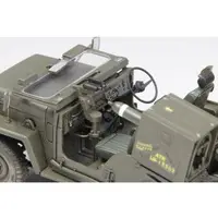 1/35 Scale Model Kit - Tank