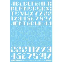 1/100 Scale Model Kit - GM Decals