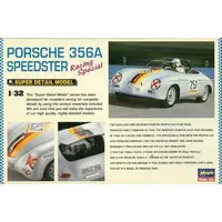 1/32 Scale Model Kit - Porsche
