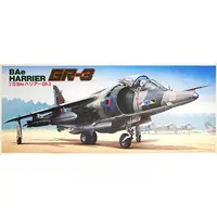 1/72 Scale Model Kit - Fighter aircraft model kits