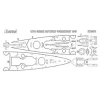 1/700 Scale Model Kit - Detail-Up Parts