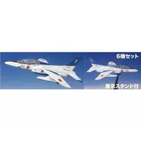 1/144 Scale Model Kit - Blue Impulse