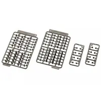 Plastic Model Kit - HEXA GEAR / Mecha Supply 10 Detail Cover A & Mecha Supply 31 Joint Set F