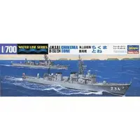 1/700 Scale Model Kit - WATER LINE SERIES