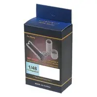 1/48 Scale Model Kit - Detail-Up Parts