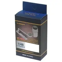 1/48 Scale Model Kit - Detail-Up Parts