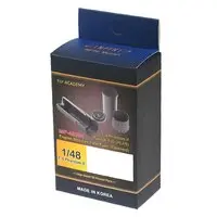 1/48 Scale Model Kit - Detail-Up Parts