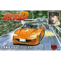 OMIYA SATOSHI NB8C ROADSTER Model Kit