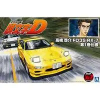 1/24 Scale Model Kit - Initial D / FD3S RX-7