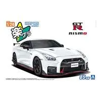 1/24 Scale Model Kit - NISSAN / Nissan GT-R