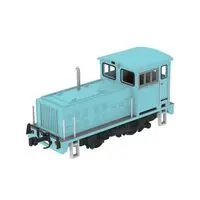 1/80 Scale Model Kit - Train/Railway Model Kits