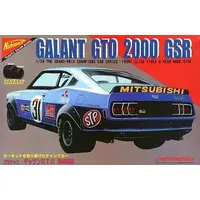 1/24 Scale Model Kit - Vehicle / Mitsubishi Galant