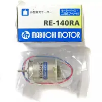 Plastic Model Supplies - Detail-Up Parts