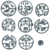 Plastic Model Kit - CAPSULE MACHINERY MORTIS