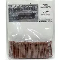 1/35 Scale Model Kit - Grade Up Parts