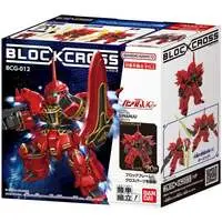 Gundam Models - MOBILE SUIT GUNDAM UNICORN / Unicorn Gundam & MSN-06S Sinanju