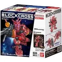 Gundam Models - Kidou Senshi Gundam: GQuuuuuuX