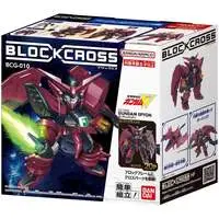 Gundam Models - NEW MOBILE REPORT GUNDAM WING / Gundam Epyon