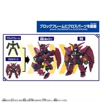 Gundam Models - NEW MOBILE REPORT GUNDAM WING / Gundam Epyon