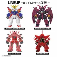 Gundam Models - NEW MOBILE REPORT GUNDAM WING / Gundam Epyon