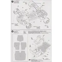 1/24 SCALE PORSCHE 911 GT3 Model Kit