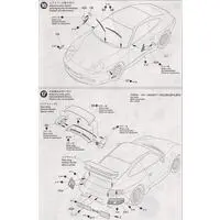 1/24 SCALE PORSCHE 911 GT3 Model Kit