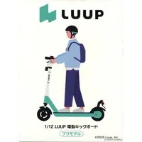 1/12 Scale Model Kit - Motorcycle