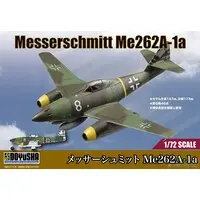1/72 Scale Model Kit - Fighter aircraft model kits / Messerschmitt Me 262 Schwalbe