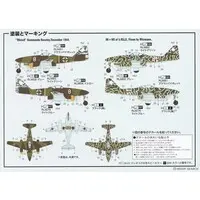 1/72 Scale Model Kit - Fighter aircraft model kits / Messerschmitt Me 262 Schwalbe