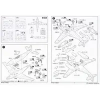 1/72 Scale Model Kit - Fighter aircraft model kits / Messerschmitt Me 262 Schwalbe
