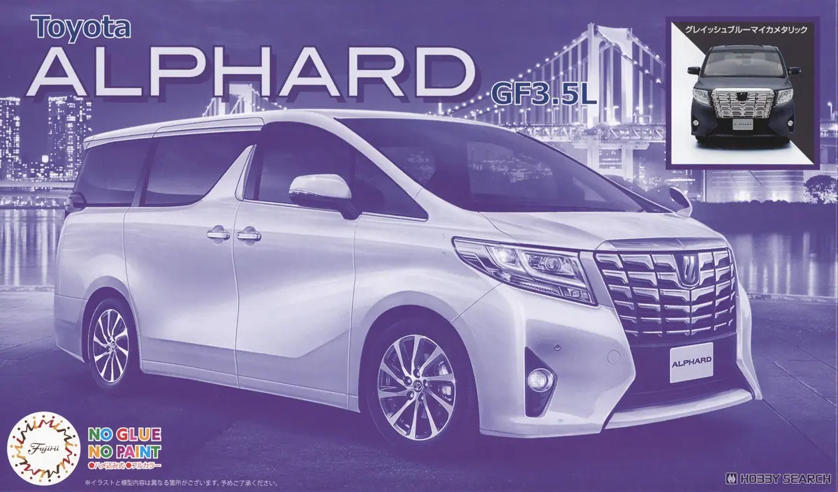 1/24 Scale Model Kit - Vehicle / Toyota Alphard
